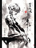 Rei Sumi-e by AnimeArsenalPrints Unisex T-shirt, Sweatshirt, Hoodie, Long Sleeve Tee