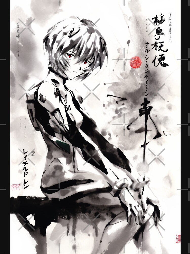 Rei Sumi-e by AnimeArsenalPrints Unisex T-shirt, Sweatshirt, Hoodie, Long Sleeve Tee