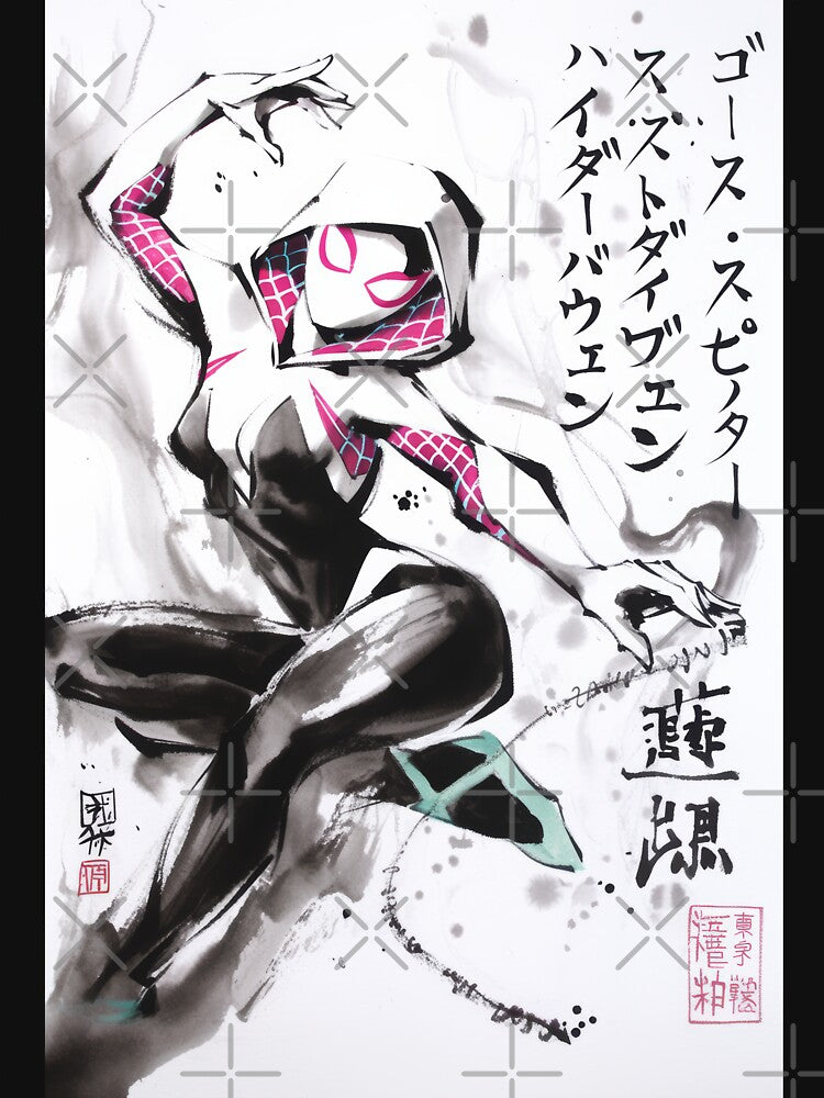 Spider Baddie Sumi-e by AnimeArsenalPrints Unisex T-shirt, Sweatshirt, Hoodie, Long Sleeve Tee