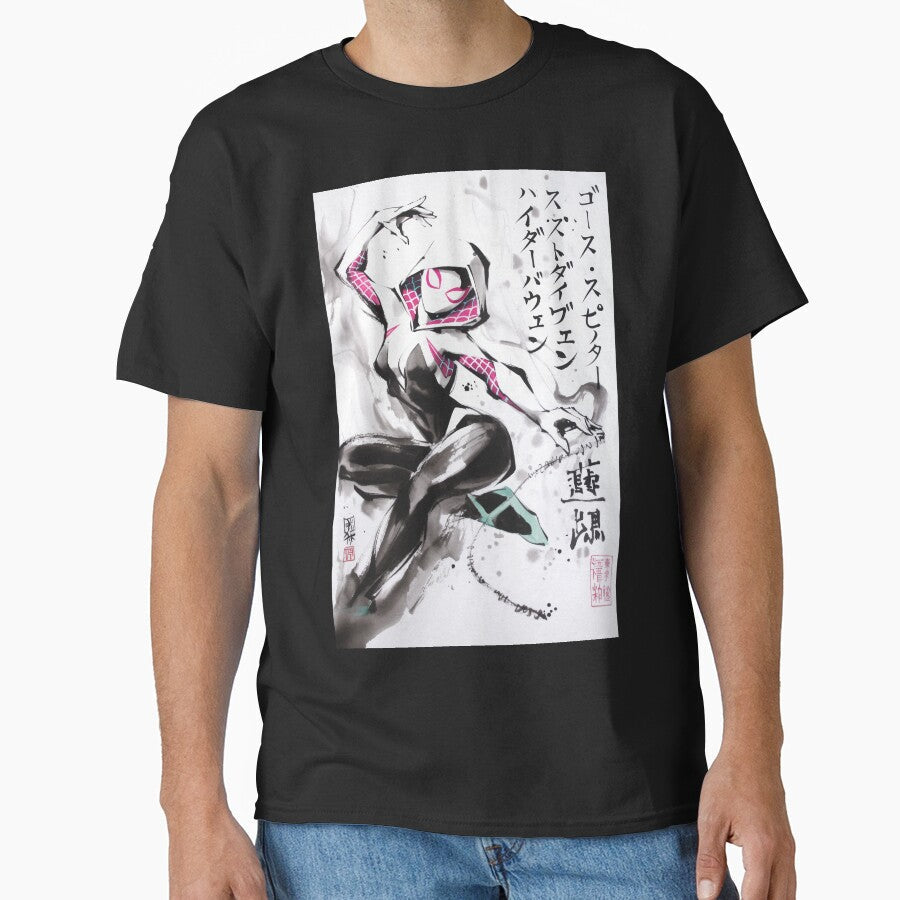 Spider Baddie Sumi-e by AnimeArsenalPrints Unisex T-shirt, Sweatshirt, Hoodie, Long Sleeve Tee