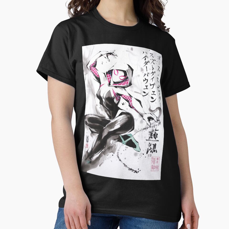 Spider Baddie Sumi-e by AnimeArsenalPrints Unisex T-shirt, Sweatshirt, Hoodie, Long Sleeve Tee